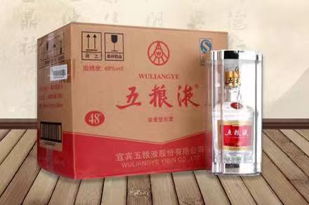 张港镇五粮液回收
